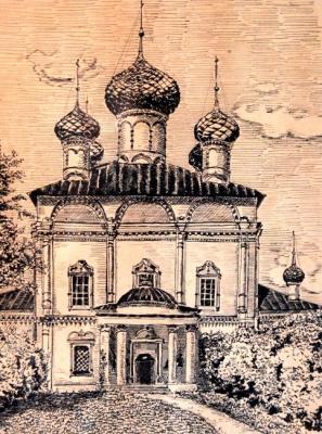 City of Uglich. Kremlin. Transfiguration Cathedral. 1713