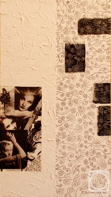 Картина. Прозорова Маргарита. Коллаж "Гламур,Кино & Вино" (часть вторая "Кино")