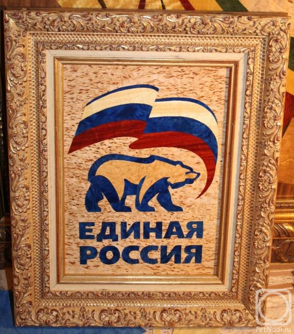 герб единой россии