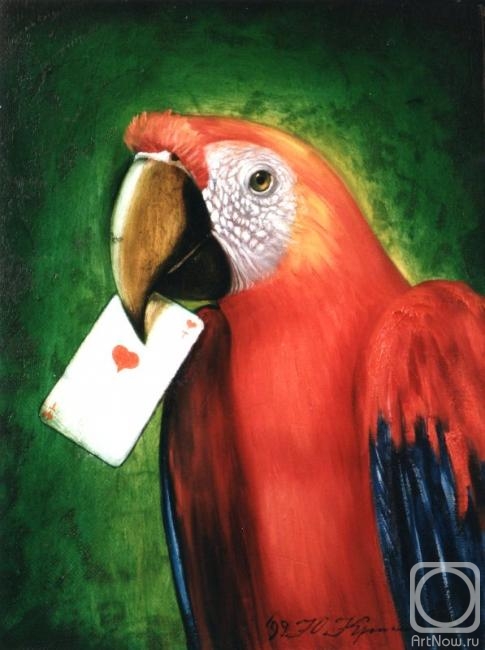 Krasavin-Belopolskiy Yury. Parrot with card 2