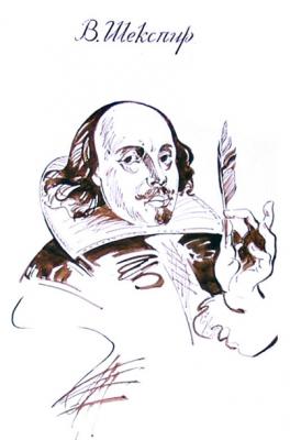 Illustrations to Shakespeare: Sonnets -19/87