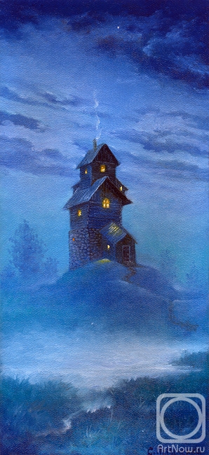 Pyshnenko Sergey. The house in a fog
