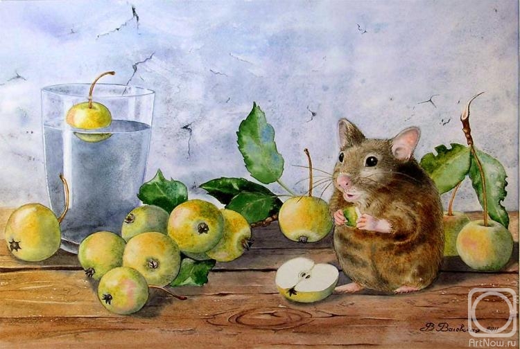 Valevskaya Valentina. Paradise apples and hamster