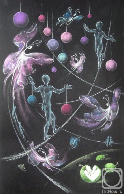 Картина. Конюхова Наталья. Канатоходцы