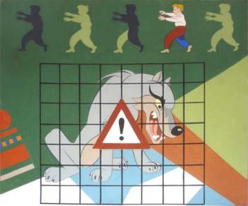 Sergey Prokofiev "Peter and the Wolf" (illustration). Farrachov Ildus