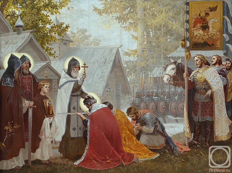 Efoshkin Sergey. Saint Sergius of Radonezh. Blessing of Prince Dimitri Ioannovich of Moscow with his squad for the battle. 1380year