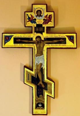 Crucifix. Sajkov Andrei