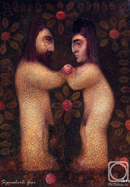 Siproshvili Givi. Adam and Eve