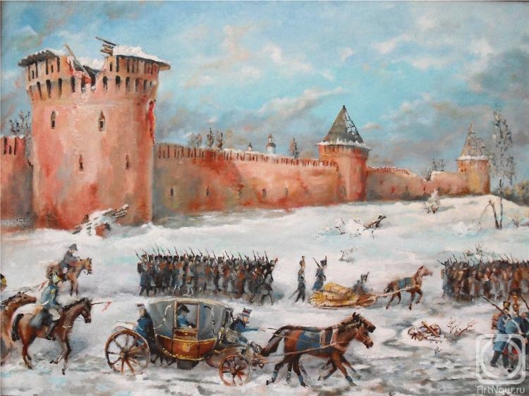 Denisov Vladimir. Napoleon's flight from Smolensk