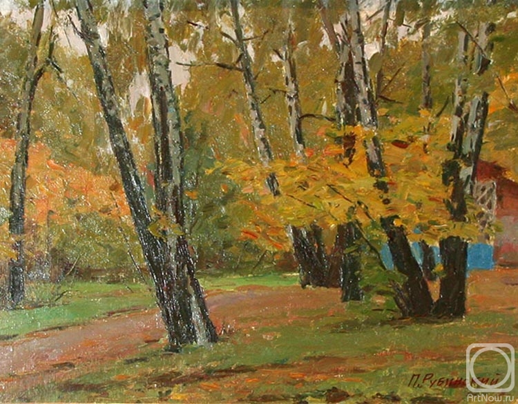 Rubinsky Pavel. Autumn sketch