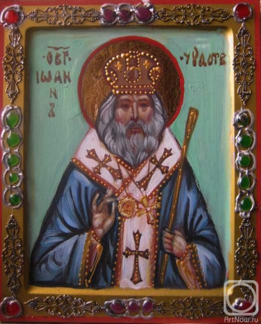 Шуберт Альбина. Икона Иоанн Чудотворец Шанхайский