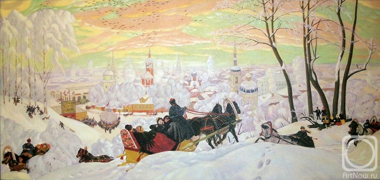 Gaganov Alexander. carnival