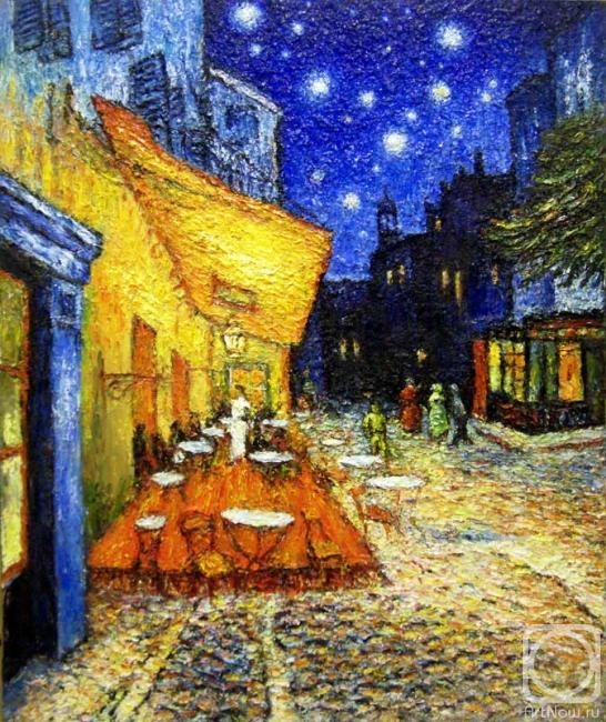 Jelnov Nikolay. Night terrace cafe. Van Gogh (free copy)