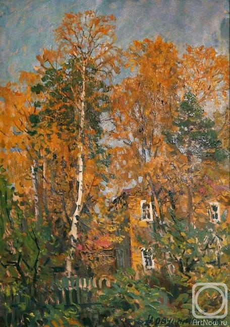 Ovchinnikov Nukolay. Country house. Autumn