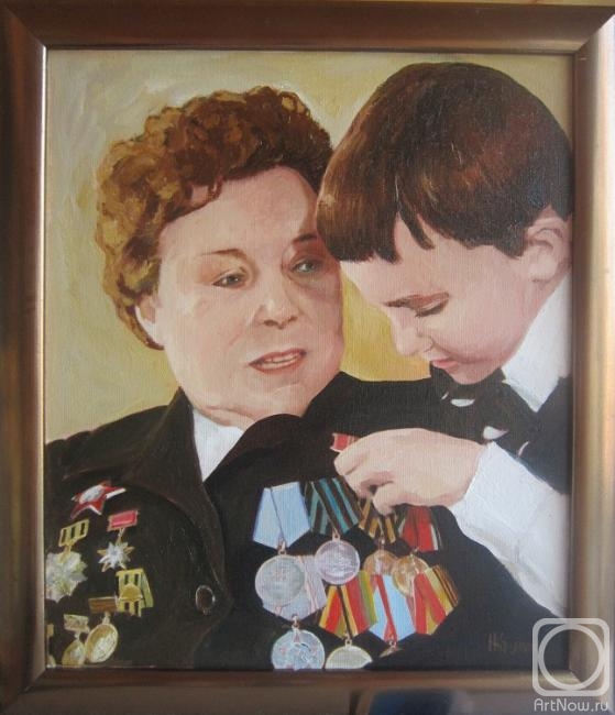 Kruppa Natalia. Grandmother's medals
