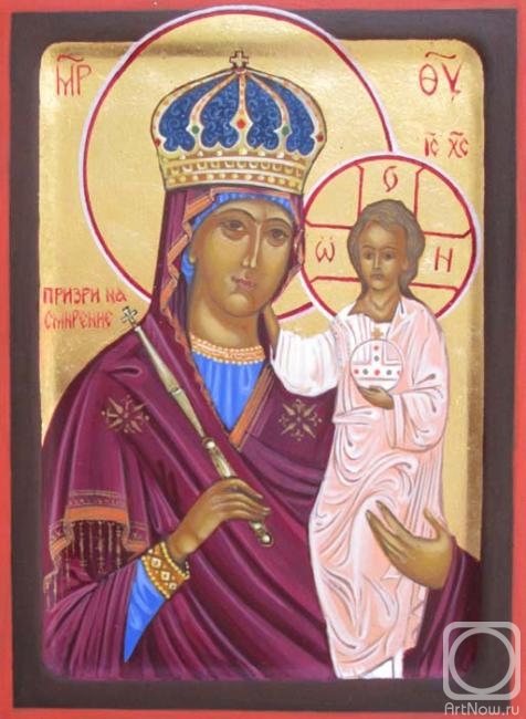Vozzhenikov Andrei. Our Lady of Prizri for Humility