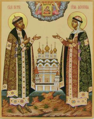 Saint blessed Pyotr and Fevroniya