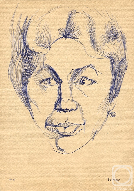 Картина. Юдаев-Рачей Юрий. Тамара