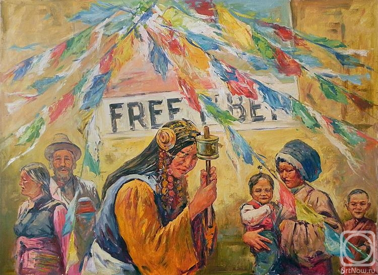    .  . Free Tibet