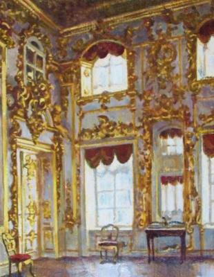 Peterhof. Golden interior