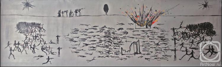 Картина маслом на холсте. Перец Руслан. и так как все мы люди , то должны мы - извените! , - убивать!