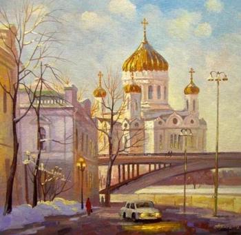 Moscow. Bersenevskaya Quay 2. Gerasimov Vladimir