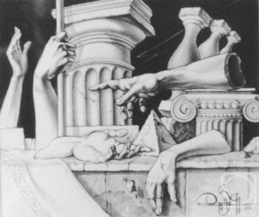 �������. ������ �������. ��������� �����