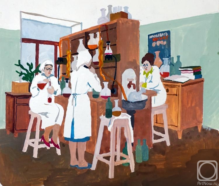 �������. �������� ������. � ����������� ��������� (���� ������)... ��� 1975