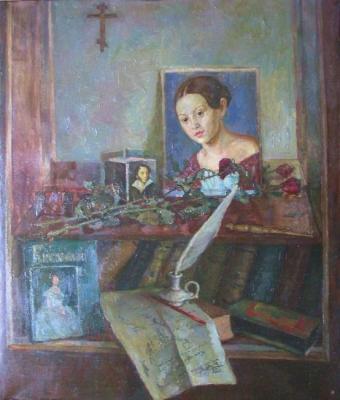 ������� ���� �������