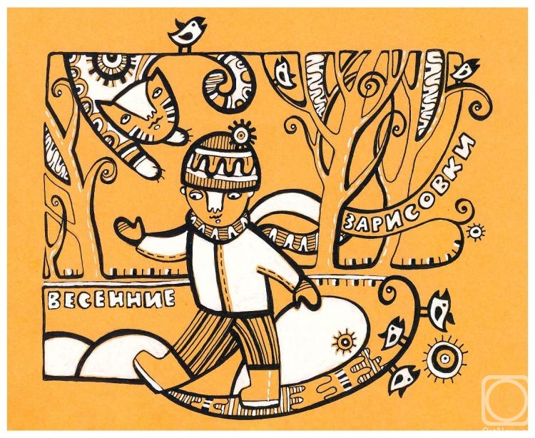 �������. �������� �����. �����������. �������� ���������