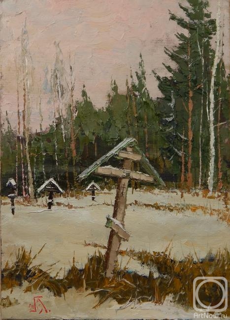 ������� ������ �� ������. ���������� �������. ������� ������