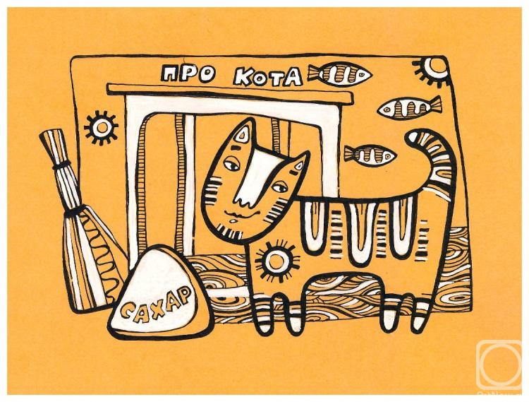 �������. �������� �����. �����������. ��� ����