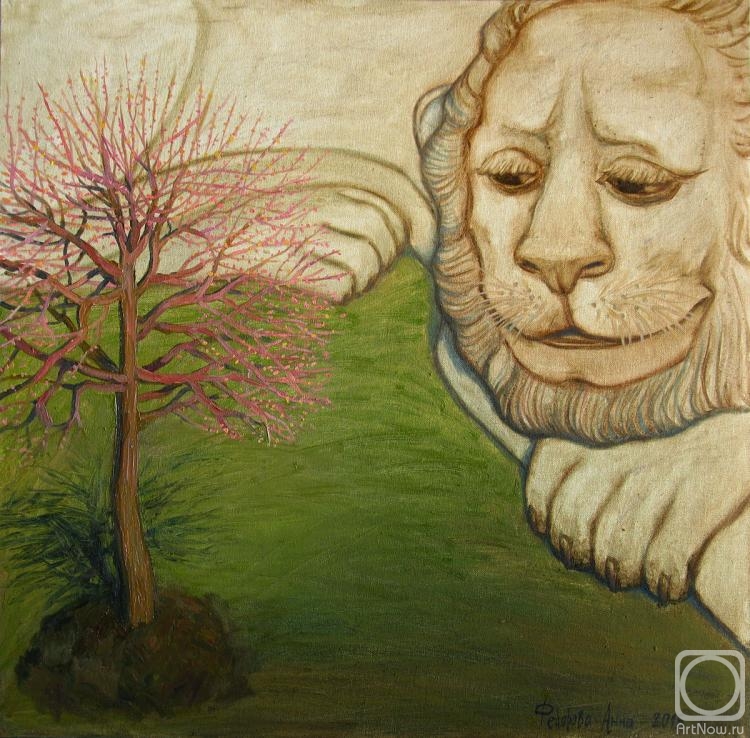 Fedorova Anna. The lion planted a tree