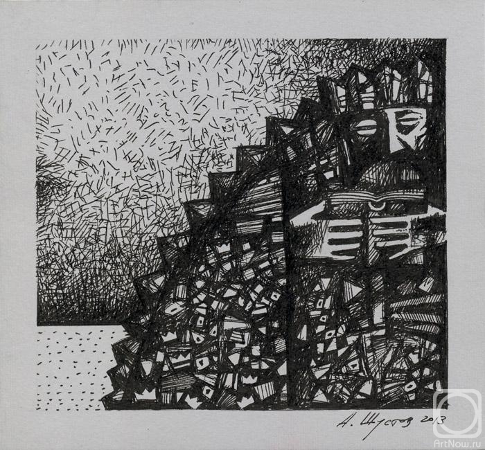 �������. ������ ������. ������