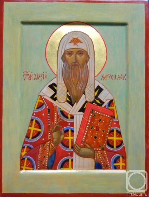 Popov Sergey. St. Metropolitan Alexy of Moscow