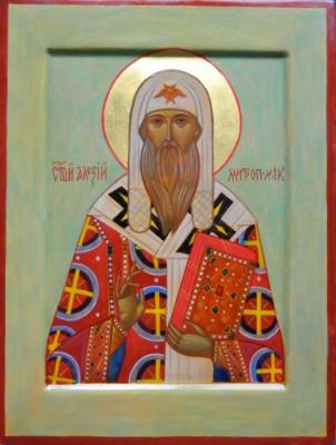 St. Metropolitan Alexy of Moscow. Popov Sergey