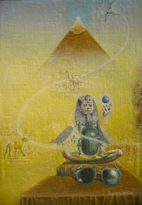 Oh, Amon-Ra! (). Maryin Alexey