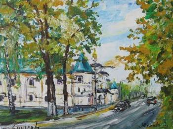 ������� 2. ������ �����