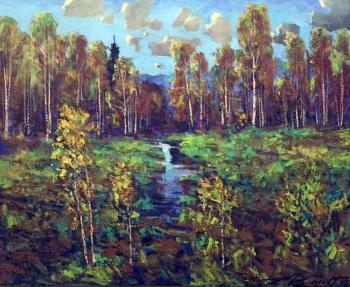 Картина «Весна на болоте»