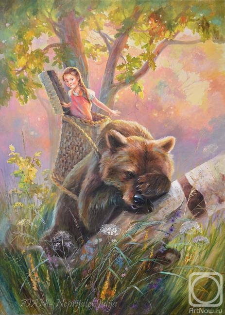 Neprijatel Julia. Masha and the bear