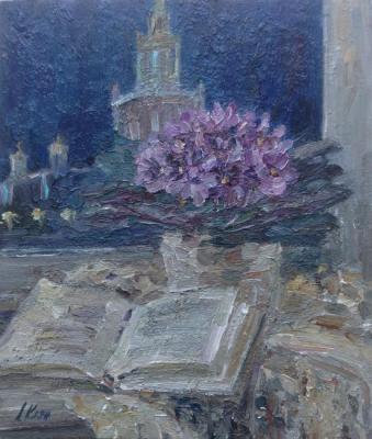 ������� ������� �����