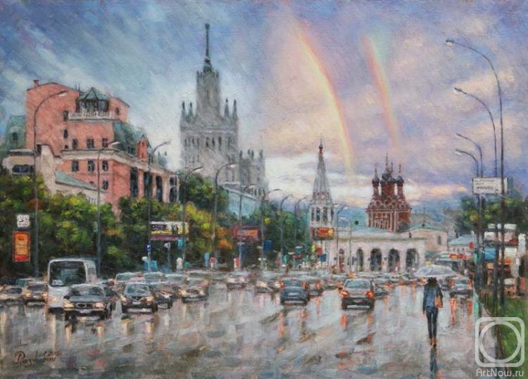 Razzhivin Igor. Rainbow. Marxist street
