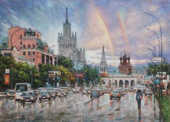 Rainbow. Marxist street. Razzhivin Igor