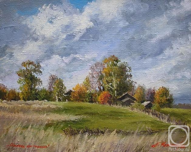 �������. �������� ����. ������� ����������