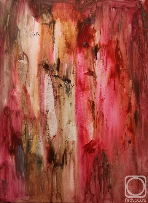 �������. ���������� �����. ����� � 13