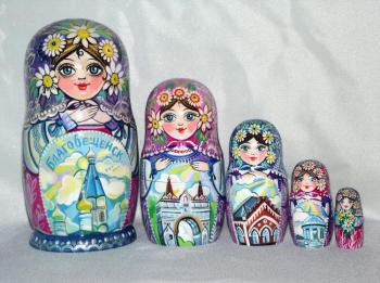 �������� "������������"