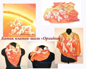 Silk scarf "Orchids". Ivlicheva Tatiana
