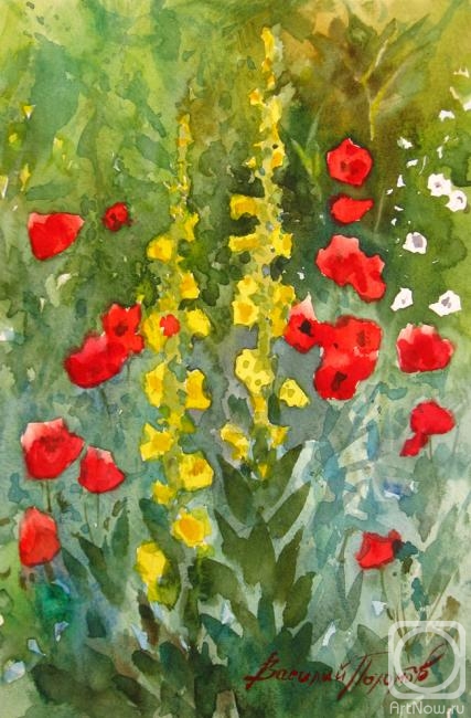 �������. ������� �������. ����� � �������