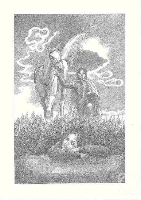 �������. �������� �����. ������� �����