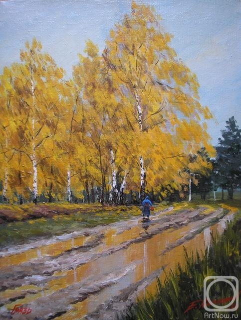 ������� ������ �� ������. �������� ����. �����